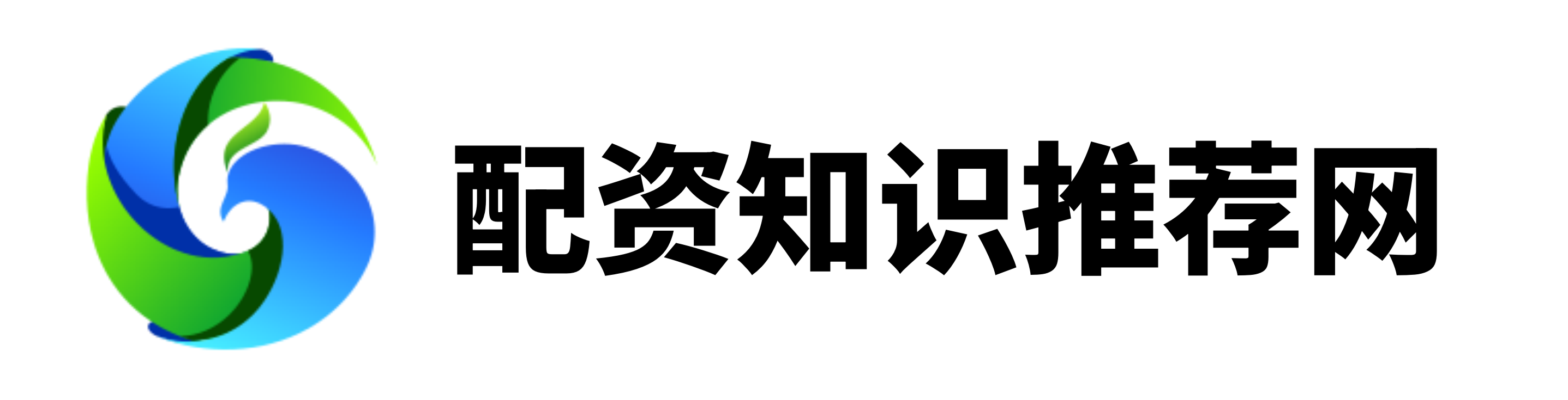 杠杆配资官网